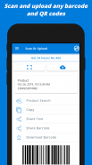 قارئ الباركود وماسح screenshot 1