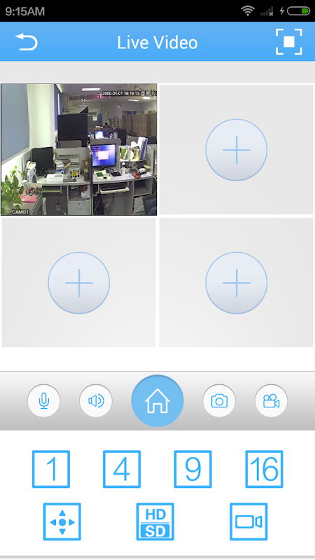 Advik dvr hotsell