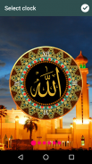 Allah Clock Live Wallpaper screenshot 0