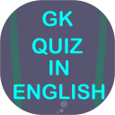 GK Quiz In English - All Exams icon