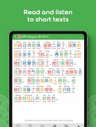 Learn Chinese HSK2 Chinesimple screenshot 12