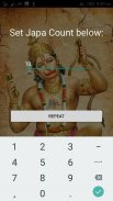 Chant Sri Ram screenshot 4