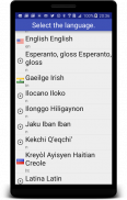 Holy Bible Multiple Languages screenshot 1