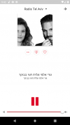 רדיו תל אביב - Tel Aviv Radio screenshot 2