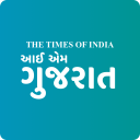 Gujarati News App - IamGujarat Icon