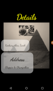 Giza sites screenshot 0