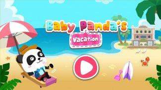 Vacances de Baby Panda screenshot 2