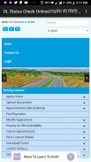 DL status online(लाइसेंस की स्थिति ऑनलाइन जांचें ) screenshot 1