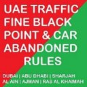 UAE TRAFFIC FINES Icon