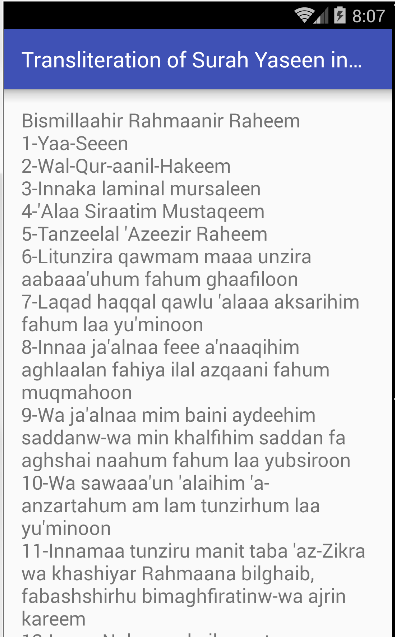 Surah Yaseen In English 1 05 Download Android Apk Aptoide