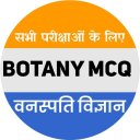 Botany PMT,AIIMS,ICAR,JET icon