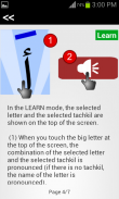 Arabic letters and tachkil screenshot 6