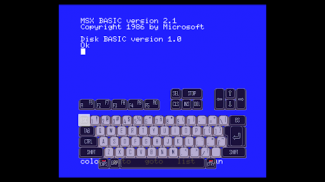 fMSX - MSX/MSX2 Emulator screenshot 15