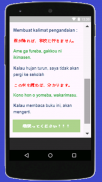 Belajar Bahasa Jepang (日本語を学ぼう) screenshot 4