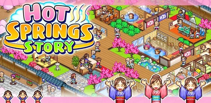 kairosoft hot spring apk