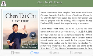 Chen Tai Chi Forms screenshot 0