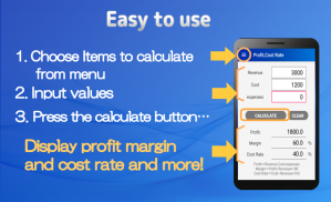 Profit & Break-Even Point Calculator screenshot 4