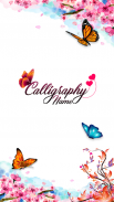 Calligraphy Name Art : Add Text on Photo screenshot 1