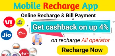 Mobile Recharge Commission App