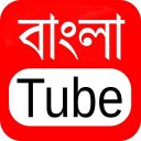 Bengali Tube: Bengali Video, Song & Comedy, Natok Icon