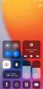 OS14 Launcher, App Lib, i OS14 screenshot 2