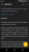 ABS-CBN News screenshot 3