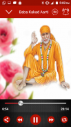 Sai Baba Aarthi Chalisa screenshot 0