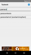 Dictionnaire médical Tazkerah screenshot 1