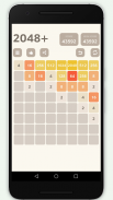 2048 (Ads Free) screenshot 0