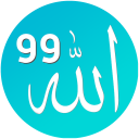 99 Names Of Allah Icon
