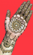 Mehndi App Offline screenshot 2