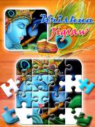 Radha Krishna Games : Gopi Krishna Jigsaw Puzzle screenshot 4