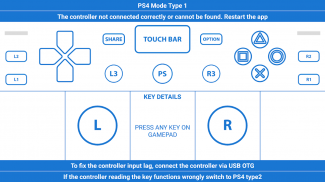 Gamepad Tester screenshot 6