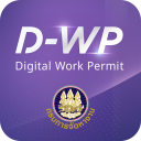 Thailand Digital Work Permit Icon