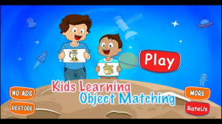 Matching Object - Kindergarten Educational App screenshot 2