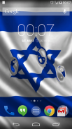 Flag of Israel Live Wallpapers screenshot 1