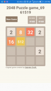 2048 Puzzle game screenshot 2