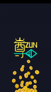 Zun尊 - Zun 4D Result 尊万字成绩 screenshot 0