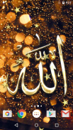 Allah Live Wallpaper screenshot 3