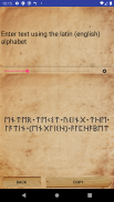Runes screenshot 14
