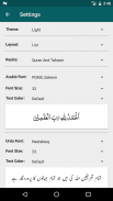 Tafseer Ahkam ul Quran screenshot 6