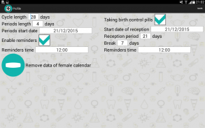 Женский календарь менструаций screenshot 7