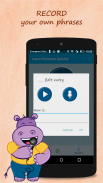 Learn Kannada Quickly screenshot 5
