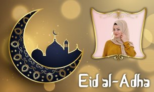 Eid al Adha Photo Frame 2022 screenshot 2