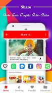 Punjabi Video Status For Whatsapp 2020 screenshot 1