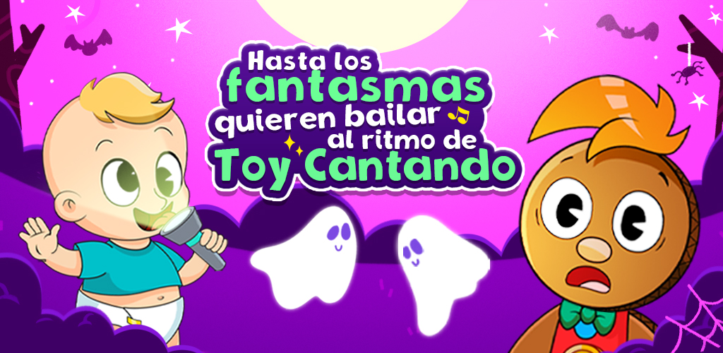 Toy Cantando - La Vaca Lola: listen with lyrics