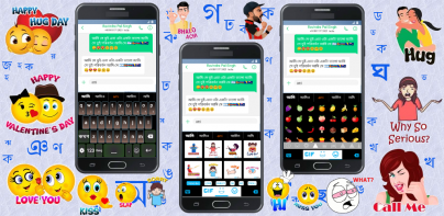 Quick Bengali Keyboard Emoji & Stickers Gifs