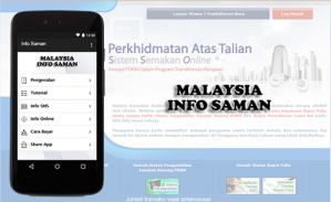 Info Saman Trafik screenshot 3