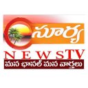 surya news tv Icon