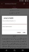 Mishkaat Shareef - Arabic with Urdu Translation screenshot 4